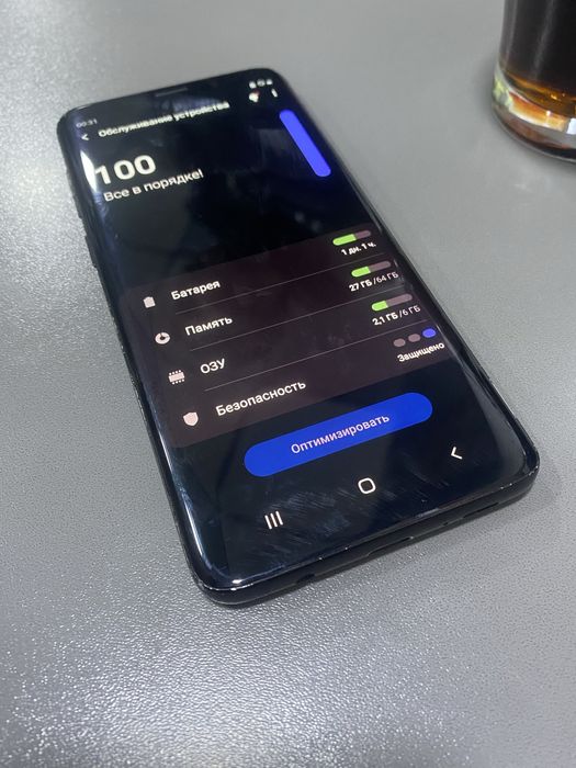 Samsung s 9 plus radnoy