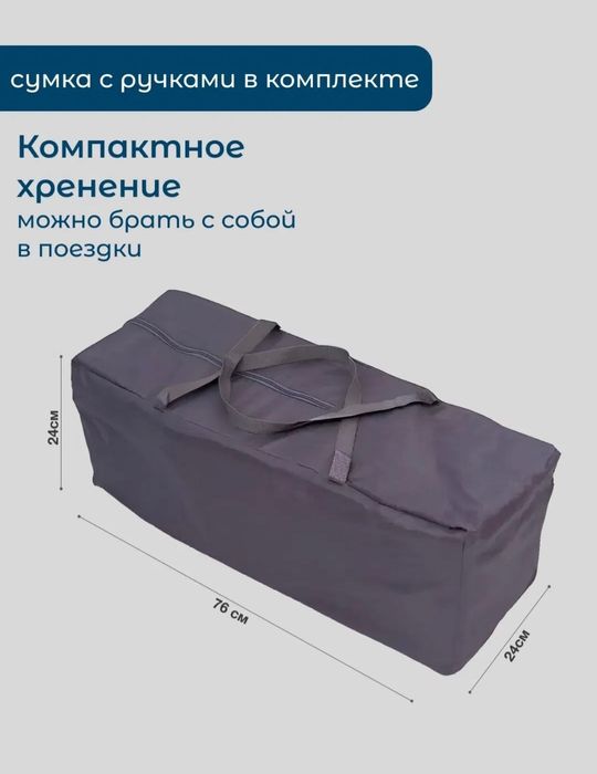 Продам манеж-кровать для малыша 3 в 1