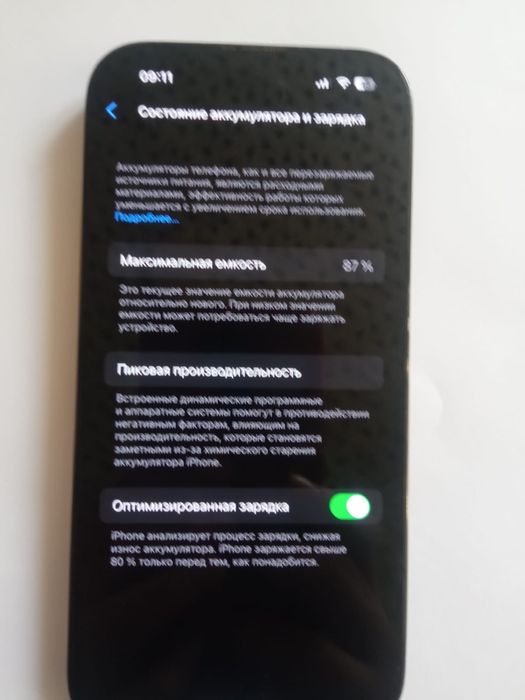 Iphone 14 pro 256 гб 87 % емкость