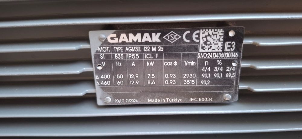 Мотор для станков