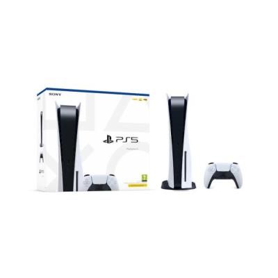 Playstation Sony 5” Slim без дисковод гарантия 1 год доставка бонус