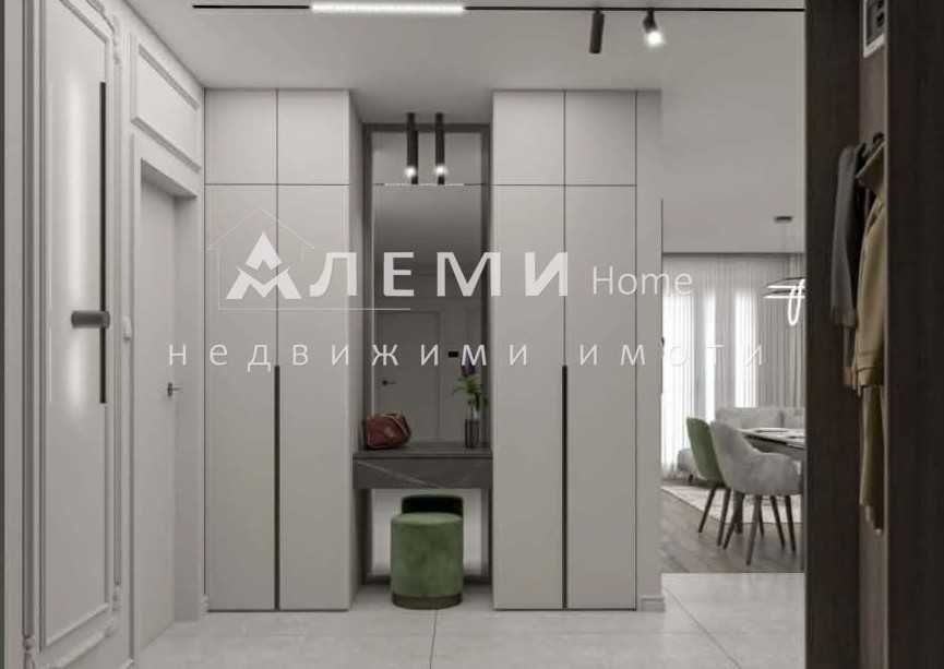 Мезонет до ключ, пред Акт 16 - Макдрайв