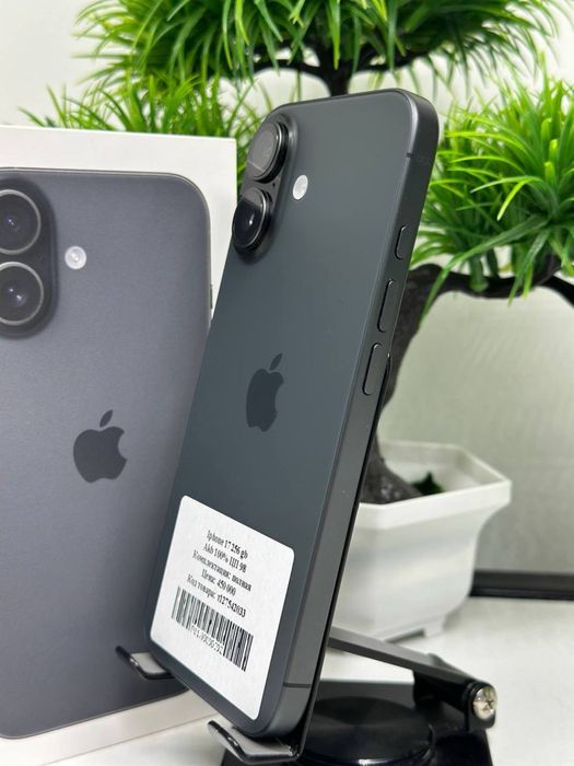 Iphone 17 256 gb (E-sim)