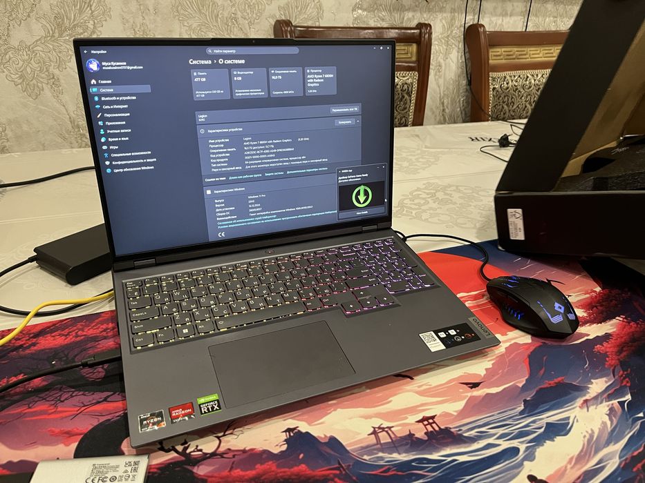 Игровой ноутбук продажа