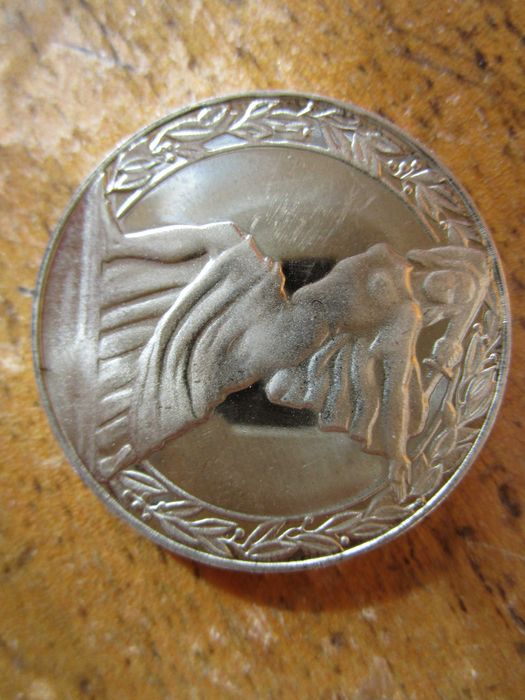 Продавам монети - чети описанието!