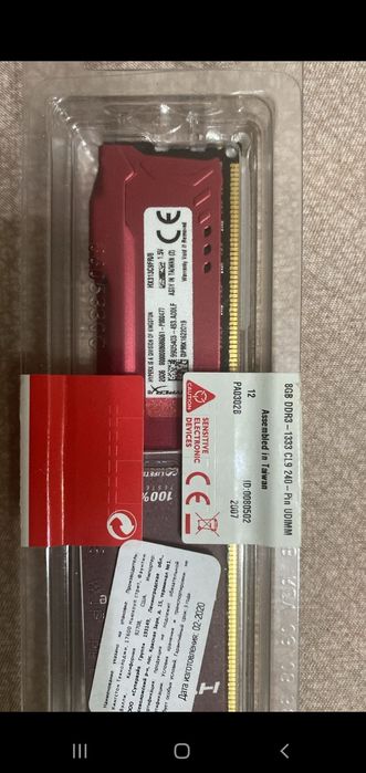 Оперативка и мониторы