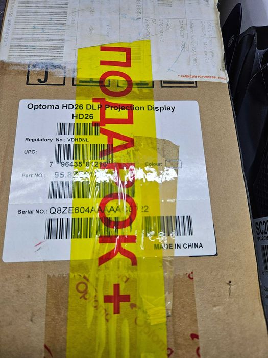 Проектор OPTOMA HD26