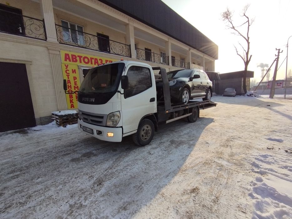 Эвакуация авто круглосуточно