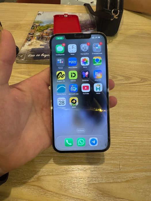 Iphone 12 pro max