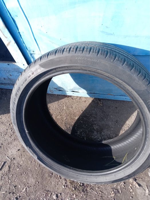 Продам Шины Летние