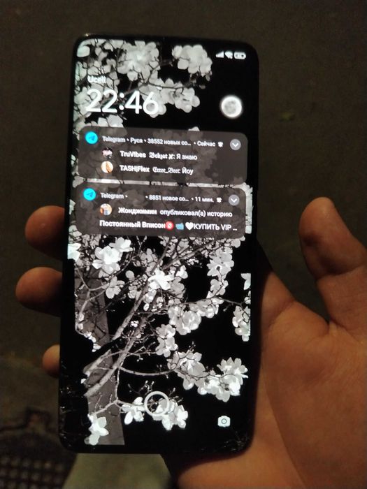 Radmi note 13 pro + 5g