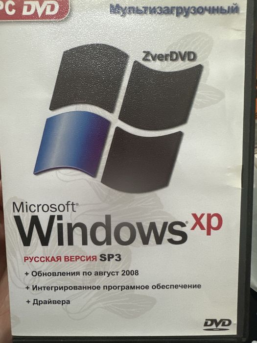 Продаю dvd диски