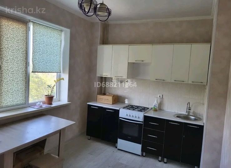 Сдается в аренду