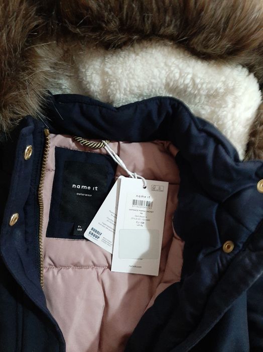 Ново детско топло яке
