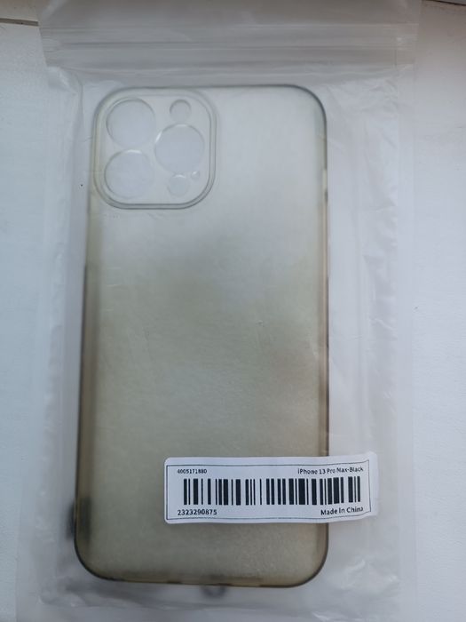 Чехол на iPhone 13 Pro Max