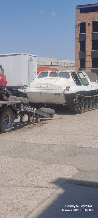 ГТТ гусеничный тягач. СССР