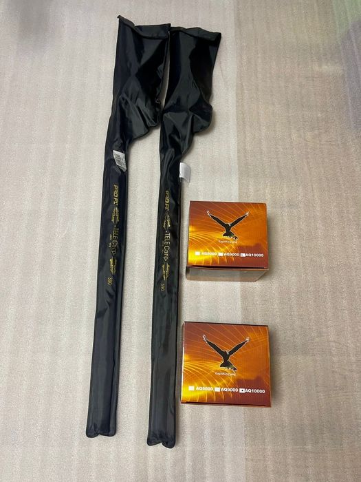 SET 2 Lansete Telescopice FL TELE CARP 3.90m 180G + 2 Mulinete AQ10000
