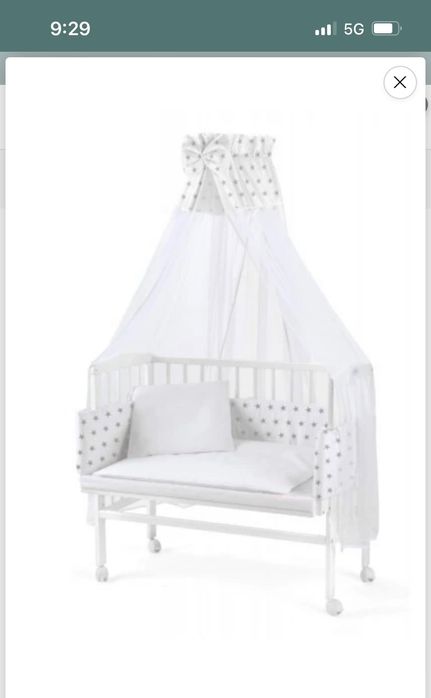 Дървена кошара тип Next to me