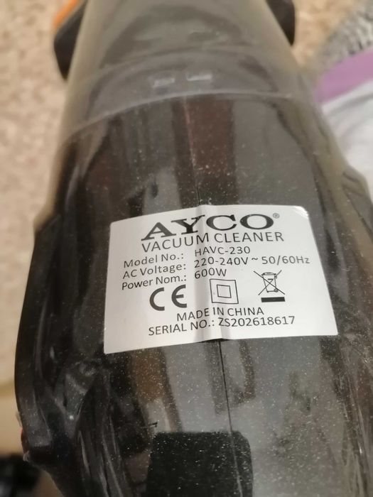 Прахосмукачка Ayco