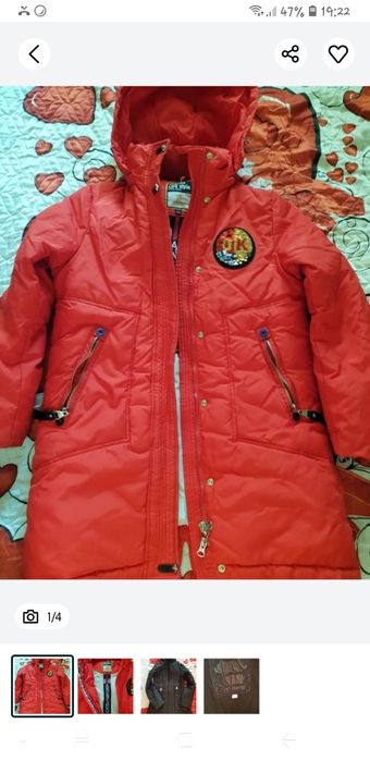 Куртки для девочки