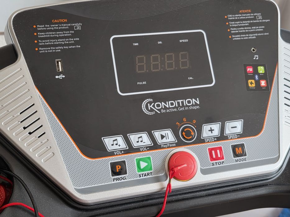 Електрическа бягаща пътека