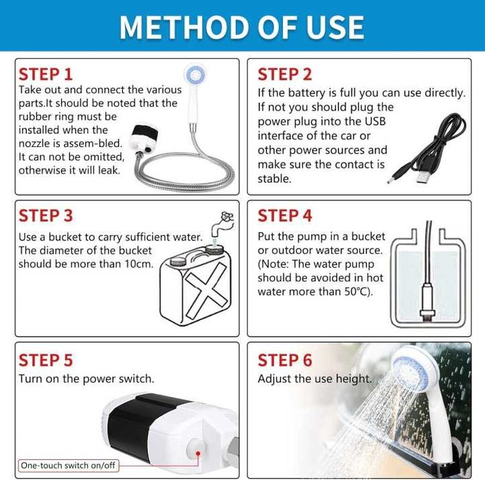 Преносим портативен душ с USB зареждане за къмпинг пътувания и градина