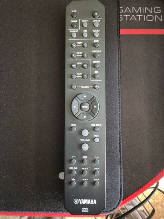 Amplificator audio Yamaha A-S201