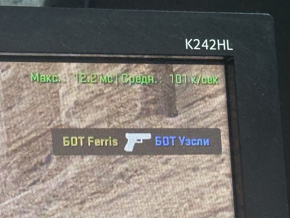 Игровой компьютер комплект core i5 cs2 gta 5