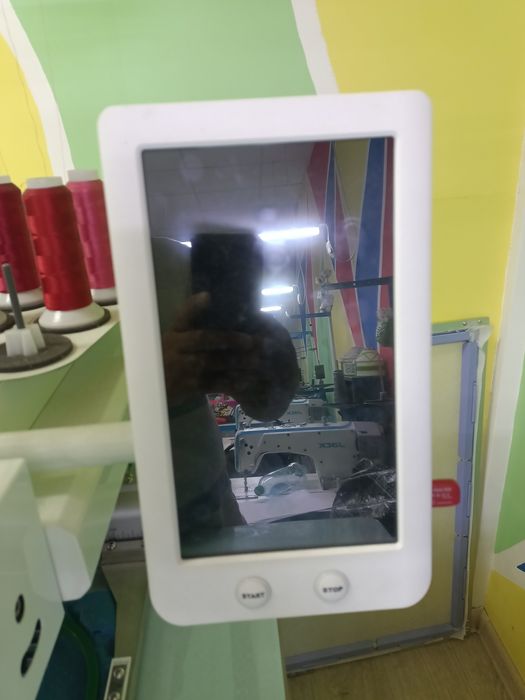 Вышивальная машина