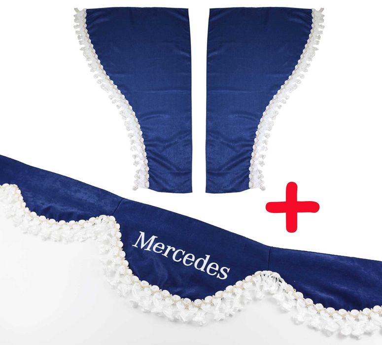 Комплект от 3 части Декоративни Пердета с Пискюли за Камион в 4 цвята