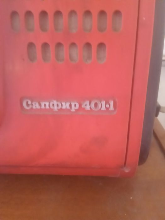 Продам телевизор Рубин