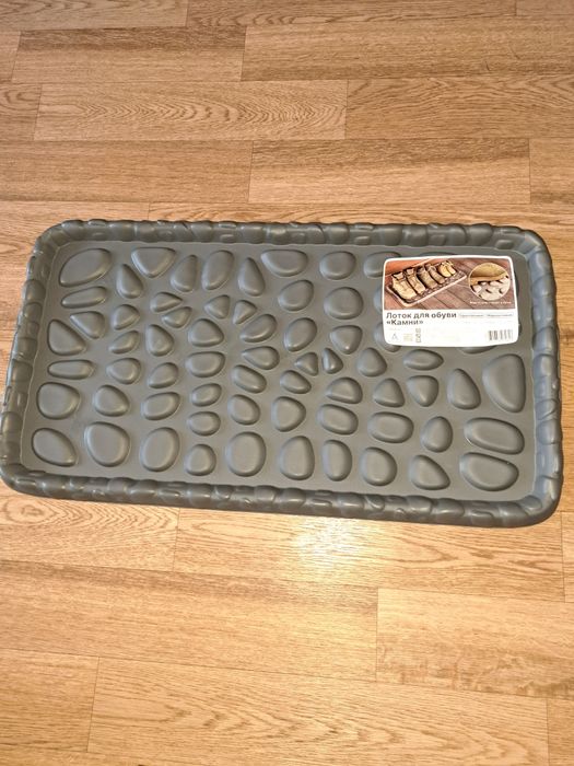 Поддон для обуви