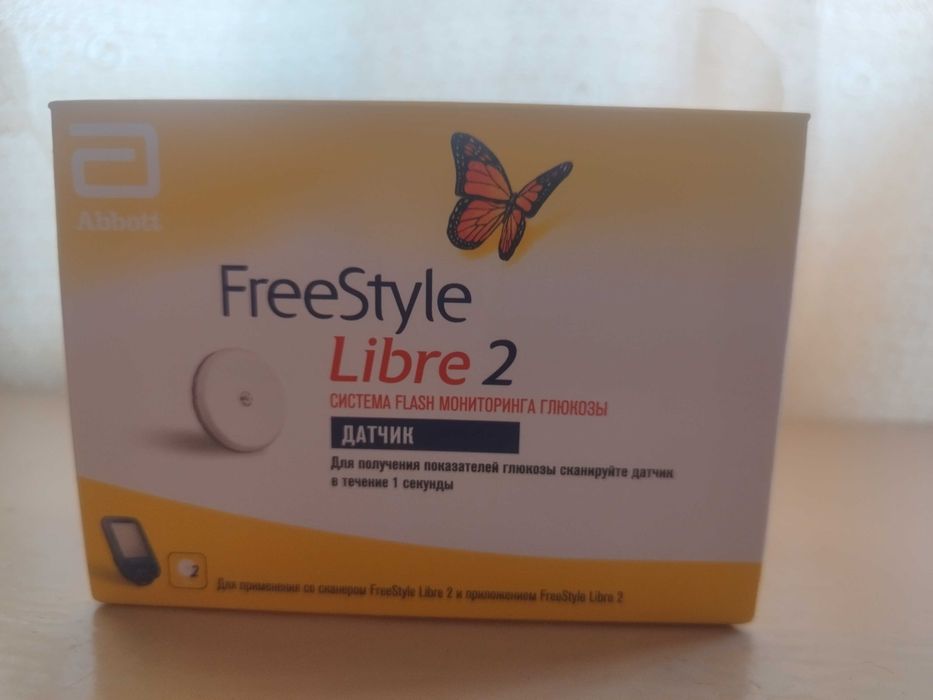 Датчик freestyle Libre 2