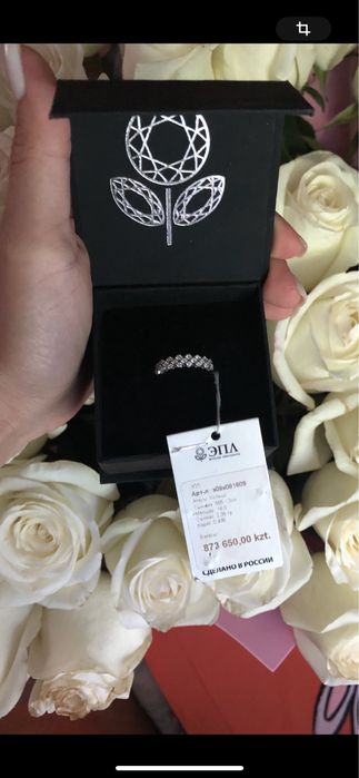 Кольцо с 25ью бриллиантами