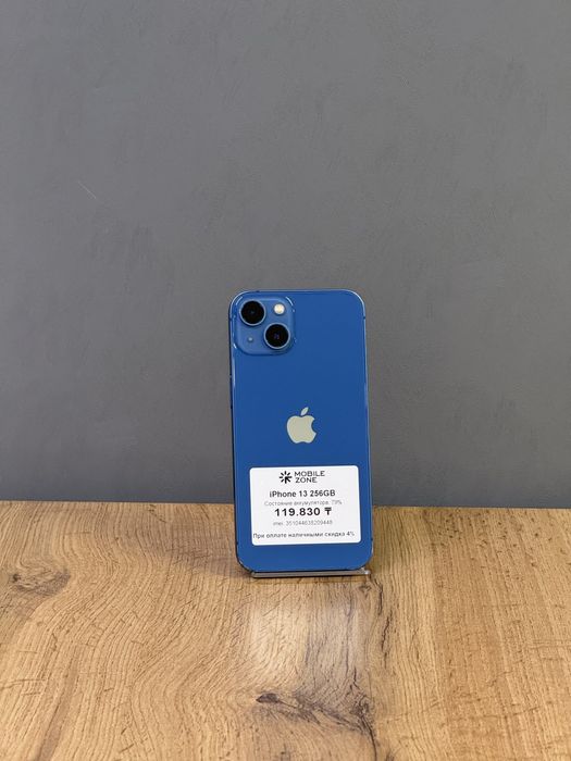 Iphone 13 256 GB | Mobile Zone