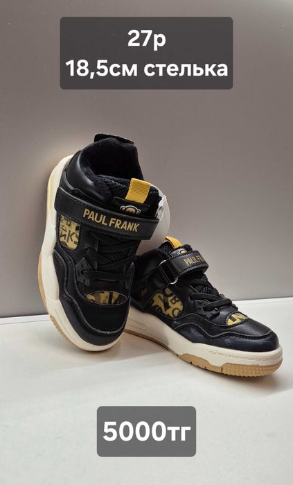 Детская обувь новая