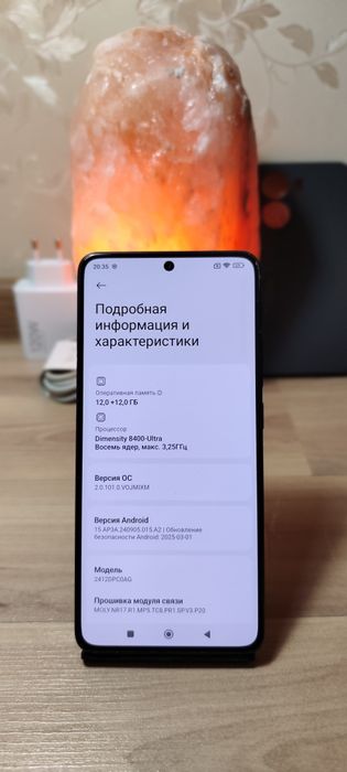Xiaomi Poco X7 Pro 5G (512GB/24GB)