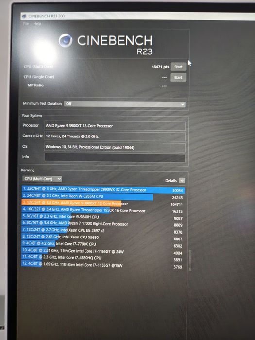 Професионален & Геймърски PC | Ryzen 9 (12/24) | RX 6700XT 12GB | Win 11 Pro