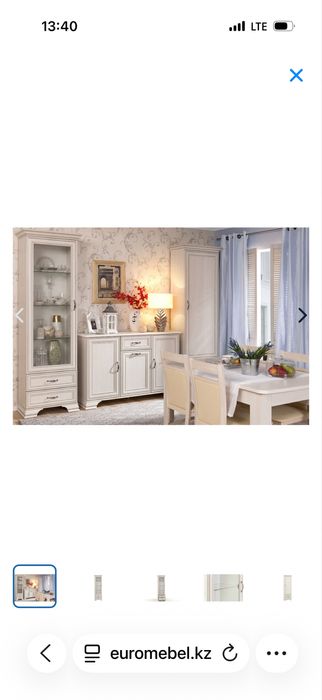 Тиффани мебель дл гостинной евромебель