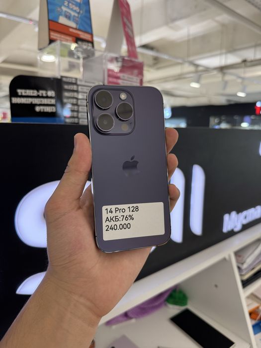 iPhone 14 Pro 128gb