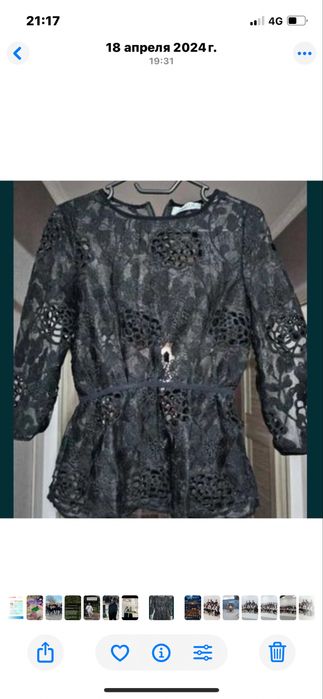 Арзан беремин тап таза адеми киимдер