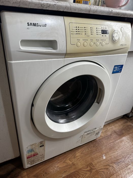 Стиральная машина