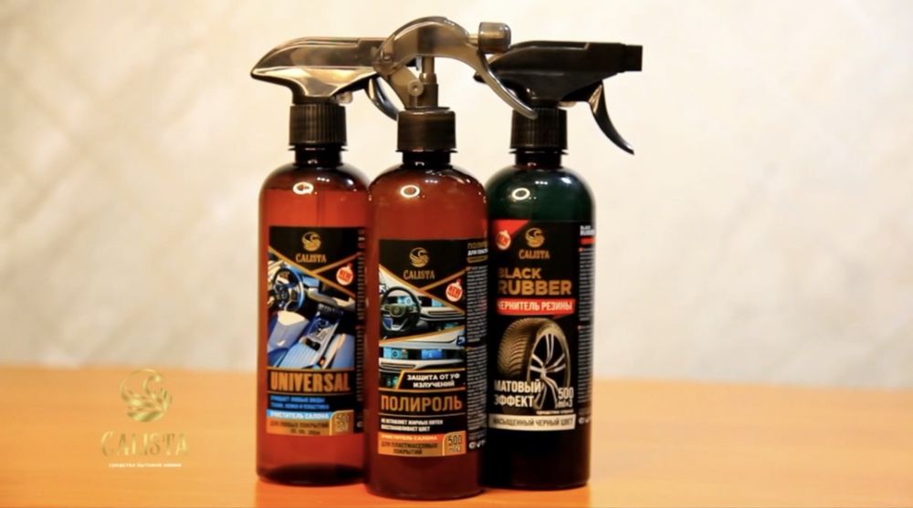 Tayyor biznis sotiladi