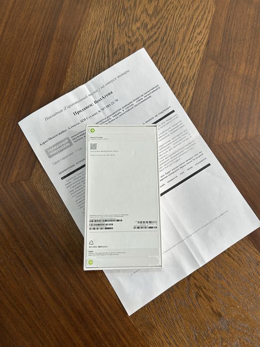 Новый iphone 17 pro max 2 tb с физ сим