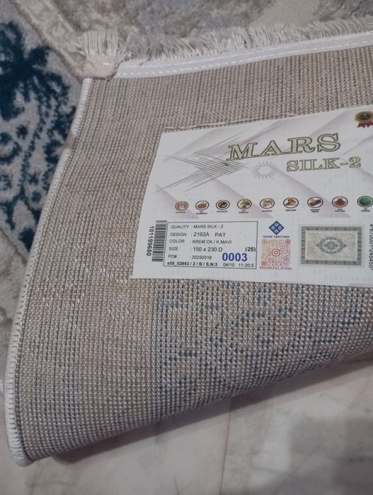 Палас 150*230,совершенно новый