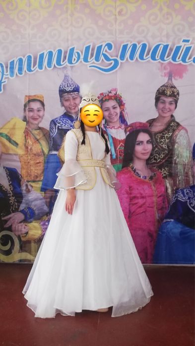 Национальное платье