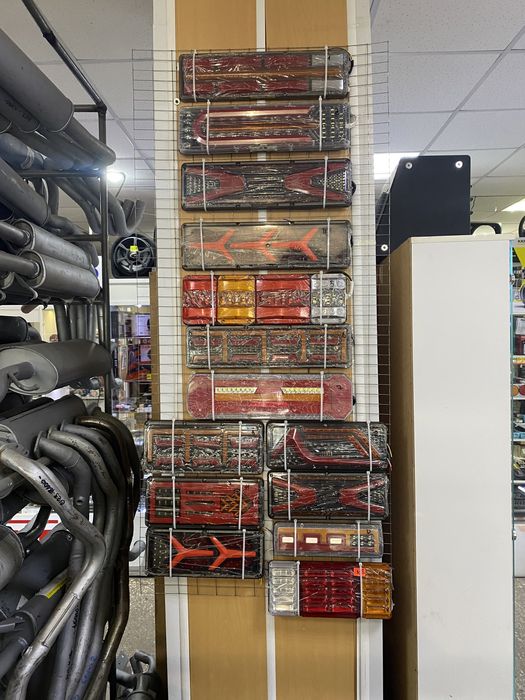 Фонарь универсальный диодный