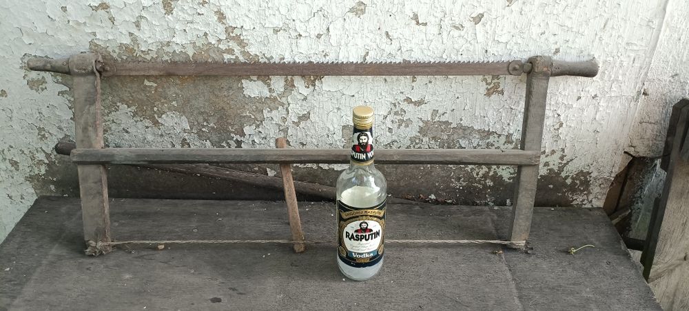 Пила старинная СССР