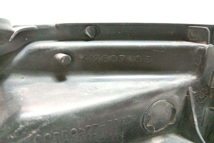 Far dreapta  41200748D Citroen C3 prima generatie (facelift)