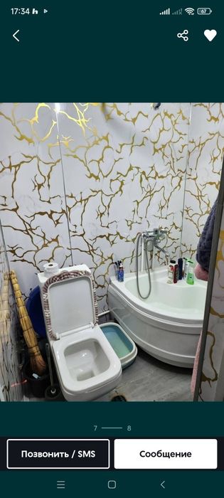 Продается. 2/4/4  Бойжигит.   48000 уе.  договор